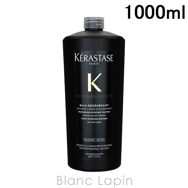 Ｓ.Sakiバンクロノロジスト 1000ml１２本セット S.Sakiバンクロノロジスト 1000ml12本セット S.Saki様専用
