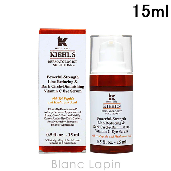 Kiehl's キールズ DS アイ セラム 15ml アイケア用品 最安値・価格比較 Yahoo!ショッピング｜口コミ・評判からも探せる