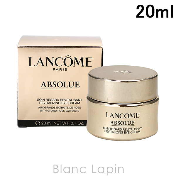 新品未開封ランコムABSOLUE REVITALIZINGアイクリーム20ml LANCOME アプソリュ アイクリーム 20ml ABSOLUE アイケア用品