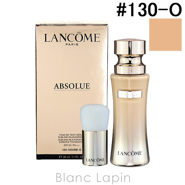 LANCOME ABSOLUE リキッドファンデーション 30ml ランコム LANCOME アプソリュ ザ フルイド ファンデーション