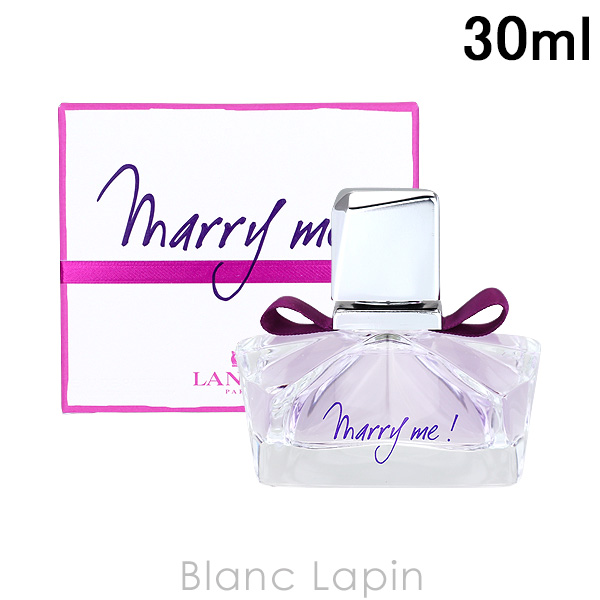 LANVIN ランバン マリー・ミー！ オードパルファム 30ml 女性用香水、フレグランスの商品画像