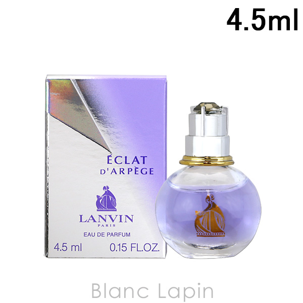 LANVIN エクラ ドゥ ルページュ オードパルファム 4.5ml×1個 女性用香水、フレグランスの商品画像