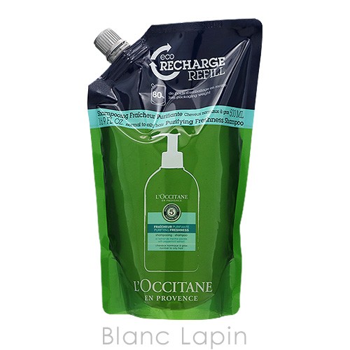 L'OCCITANE ロクシタン ファイブハーブス ピュアフレッシュネス シャンプー レフィル 500ml×1個 ファイブハーブス レディースヘアシャンプーの商品画像