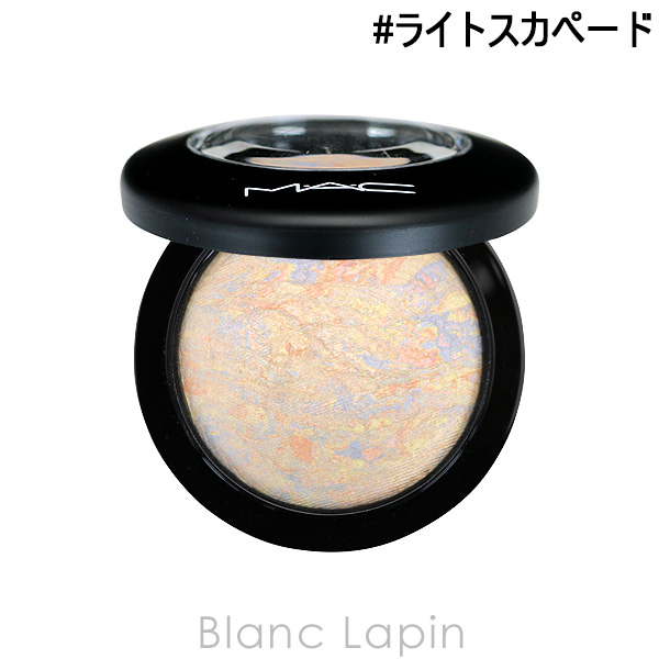 MAC ミネラライズ スキンフィニッシュ 10g（ライトスカペード）