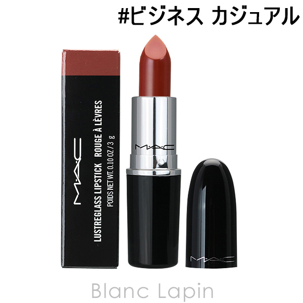 M・A・C M・A・C ラスターガラス リップスティック 3.0g （547