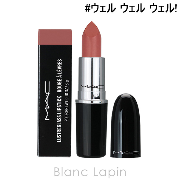 M・A・C M・A・C ラスターガラス リップスティック 3.0g （540
