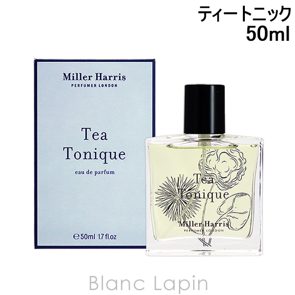 Miller Harris ティートニック オードパルファム 50ml 女性用香水