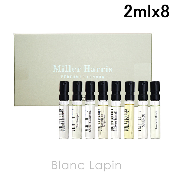 Miller Harris ミラー ハリス ディスカバリーキット 2ml×8 香水