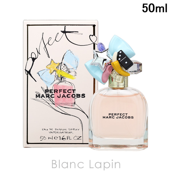 MARC JACOBS マーク ジェイコブス パーフェクト オードパルファム 50ml