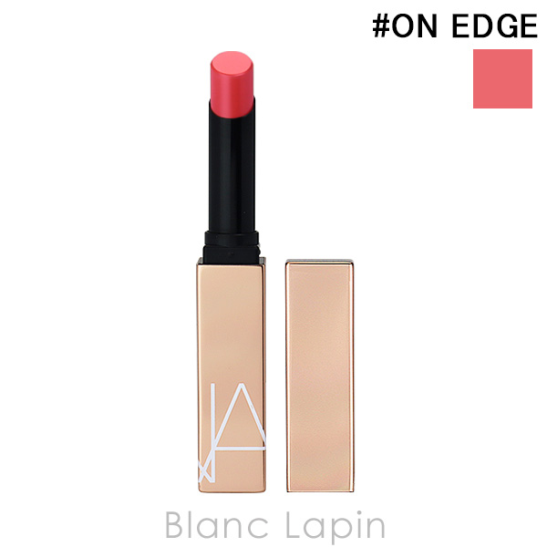 NARS アフターグロー センシュアルシャイン リップスティック 1.5g