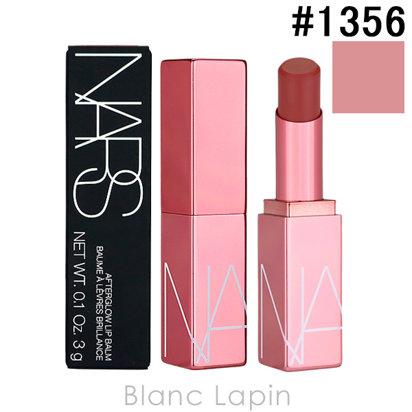 正規品　Rona Pink シルバー　アフタークリーム 正規品 Rona Pink シルバー アフタークリーム ロサ アンバー