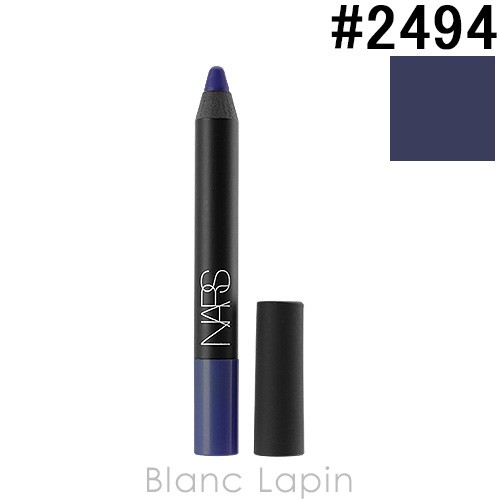 Nars ベルベットマットリップペンシル 2494 ミッドナイトブルー リップライナー 最安値 価格比較 Yahoo ショッピング 口コミ 評判からも探せる