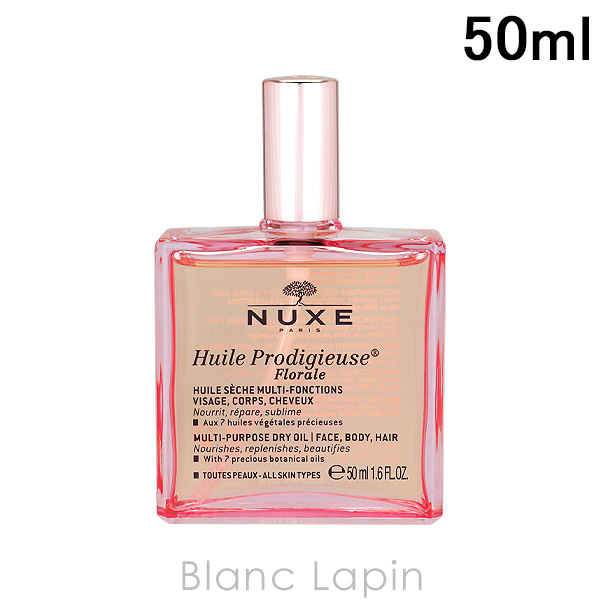nyuksNUXE Pro tiju- цветочный масло 50ml [024382]