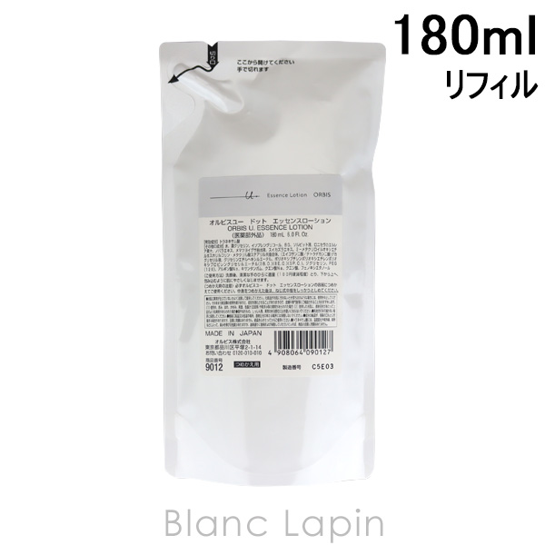 オルビスユー ドット エッセンスローション 180mL（詰替用）の商品画像