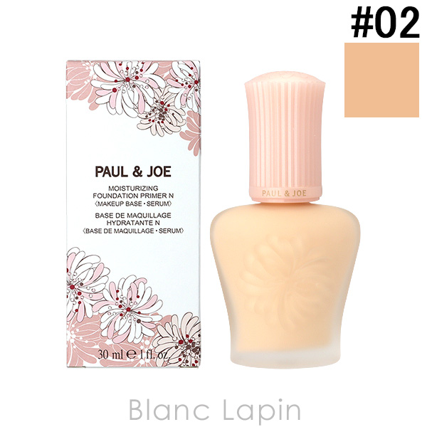 PAUL&JOE ポール＆ジョー モイスチュアライジングプライマー 02 30ml×1個 PAUL＆JOE BEAUTE メイク化粧下地の商品画像