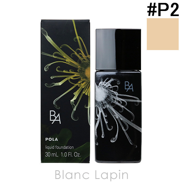 B.A リキッドファンデーション P2 ミディアムピンク 30ml