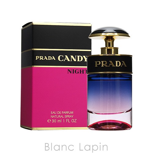 PRADA プラダ キャンディ ナイト オードパルファム 30ml PRADA CANDY 女性用香水、フレグランス - 最安値・価格比較