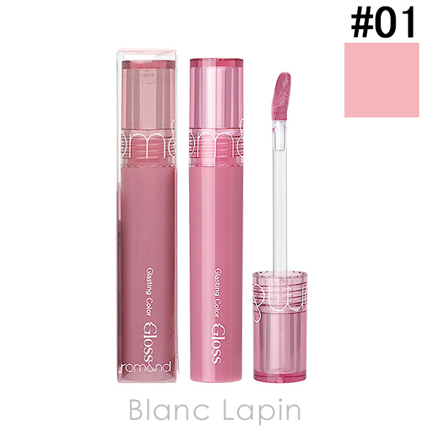 Christian Dior ディオール アディクト リップ マキシマイザー 6ml