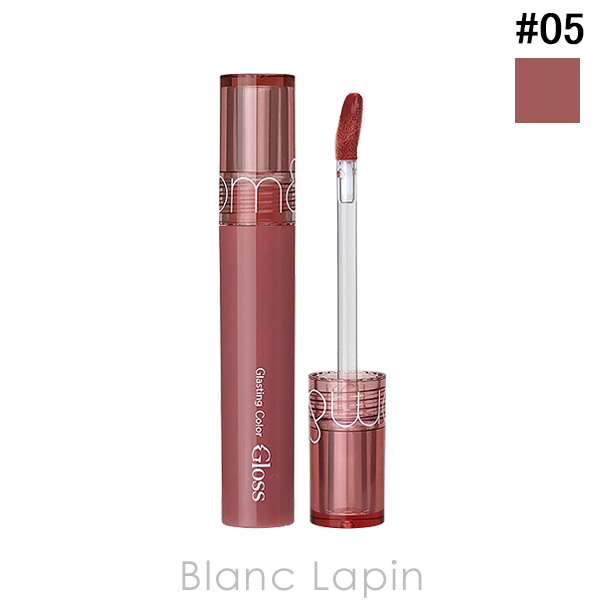 Christian Dior ディオール アディクト リップ マキシマイザー 6ml