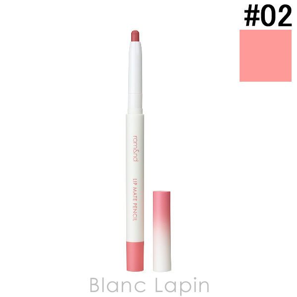 ロムアンド rom＆nd リップメイトペンシル #02 DOVEY PINK 0.5g リップカラー [247287]の商品画像