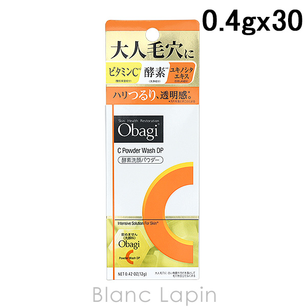 0.4g×30個 / 1本