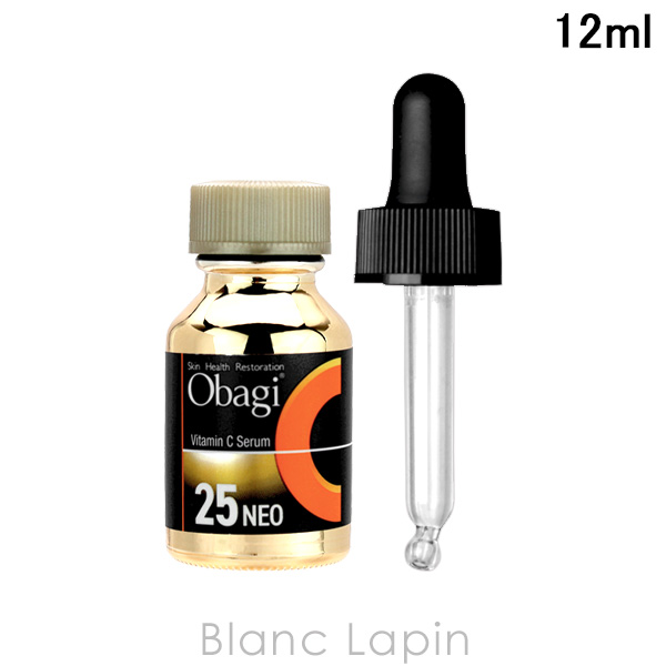 大塚製薬 インナーシグナル リジュブネイトエキス 30ml（医薬部外品