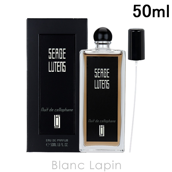 セルジュルタンス サンタルマジュスキュル オードパルファム 100ml SERGE LUTENS セルジュ・ルタンス サンタルマジュスキュル