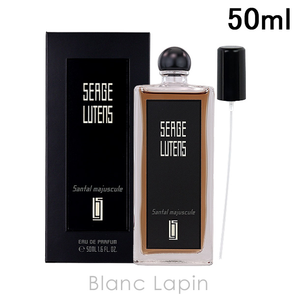 SERGE LUTENS セルジュ・ルタンス サンタルマジュスキュル