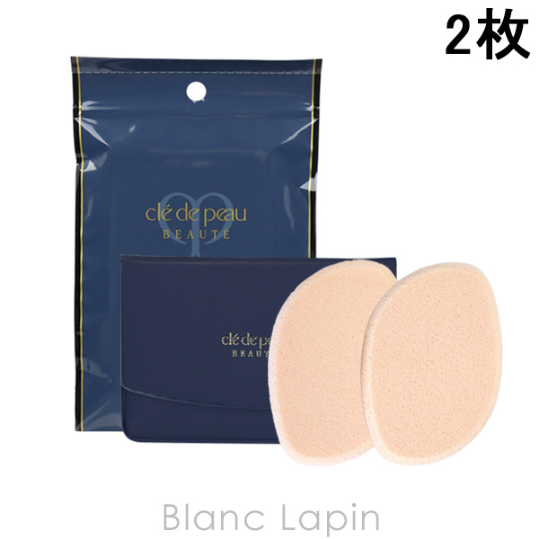 cle de peau BEAUTE クレ・ド・ポー ボーテ クリームファンデーションスポンジ（2枚入） メイク用パフ、スポンジの商品画像