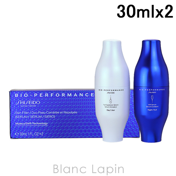 SHISEIDO ビオパフォーマンス スキンフィラー 各30ml 美容液 - 最安値  