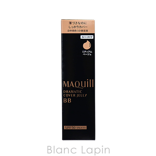  Shiseido MAQuillAGE SHISEIDO MAQuillAGE гонг matic покрытие Jerry BB # medium бежевый 30g [126391][ почтовая доставка возможно ]