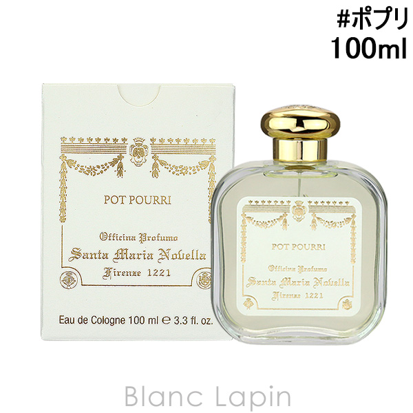 Santa Maria Novella サンタ・マリア・ノヴェッラ オーデコロン ポプリ 100ml ユニセックス香水の商品画像