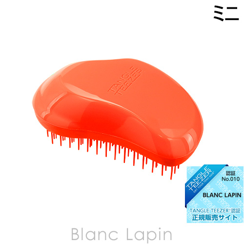 TANGLE TEEZER タングルティーザー ザ・オリジナル ミニ（オレンジ） ヘアブラシ、くしの商品画像