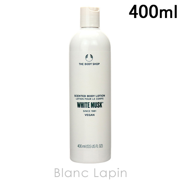 THE BODY SHOP THE BODY SHOP ボディローション ホワイトムスク 400ml WHITE MUSK ボディローションの商品画像