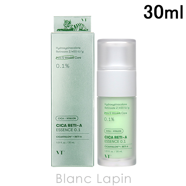大塚製薬 インナーシグナル リジュブネイトエキス 30ml(医薬部 大塚製薬 インナーシグナル リジュブネイトエキス 30ml(医薬部
