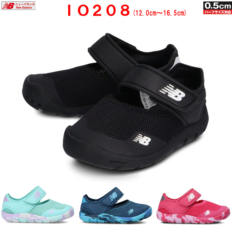  New balance IO208 baby Kids Junior для aqua обувь 12.0-16.5cm сандалии summer обувь BK2 NV2 MT2 MG2
