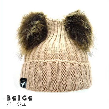Blessedcrow baby двойной pom Beanie pompon вязаная шапка 