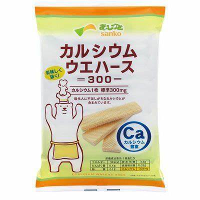 サンコー カルシウムウエハース300（12枚入）×1袋の商品画像