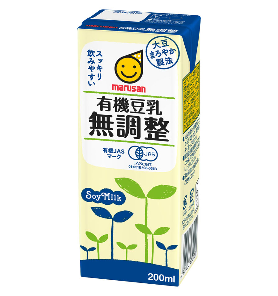 マルサンアイ marusan 無調整豆乳 有機豆乳無調整 200ml 紙パック × 1本 ソフトドリンク 豆乳、豆乳飲料の商品画像