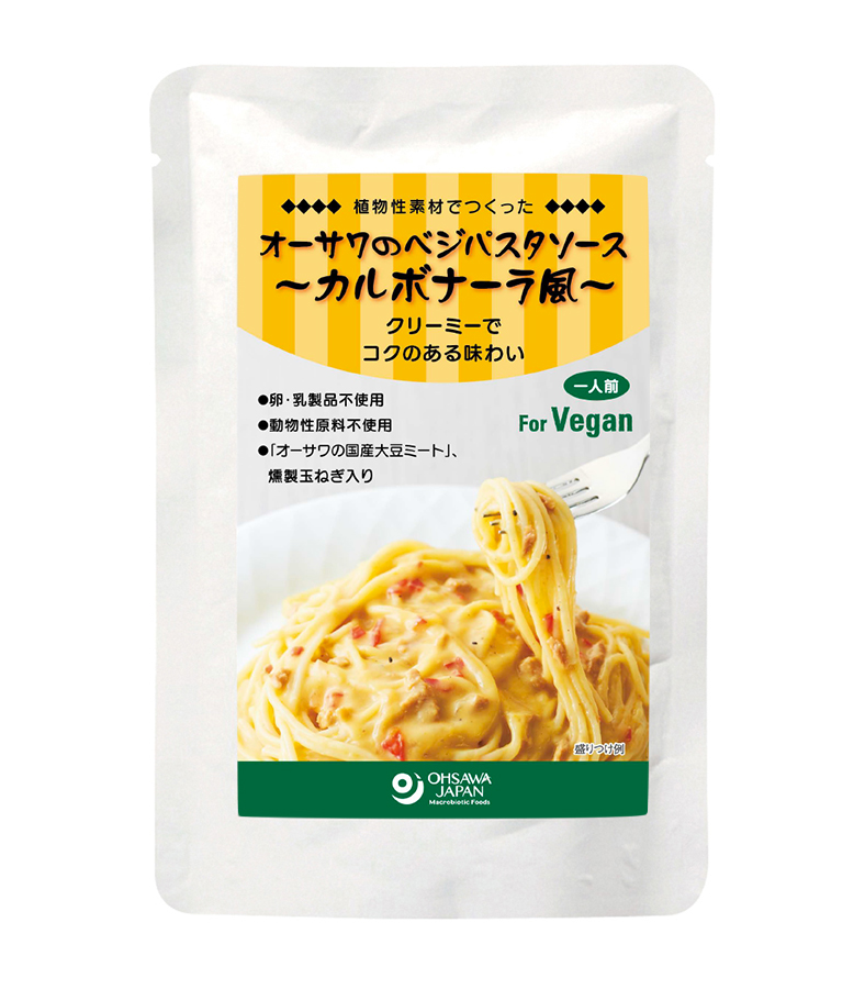 オーサワジャパン オーサワのベジパスタソース（カルボナーラ風） 140g×2袋 パスタソースの商品画像