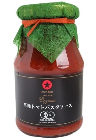 . после .... . иметь машина помидор макароны соус 275g x2 шт. комплект 