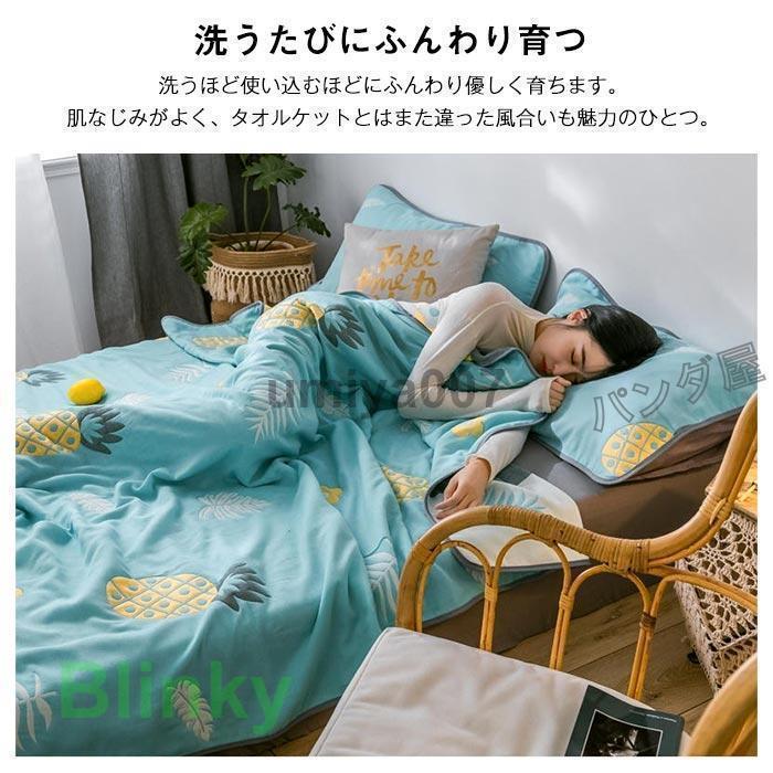 6 -слойный покрывало из марли махровое покрывало хлопок 100% king-size 200×240cm лето хлопок покрывало . днем . Kett ватное одеяло весна лето новый продукт лето .....