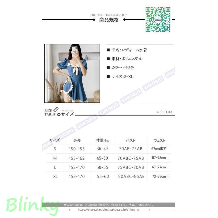  купальный костюм танкини body type покрытие женский бикини женский девочка 2 позиций комплект мама купальный костюм плавание одежда дешевый купальный костюм resort взрослый модный 