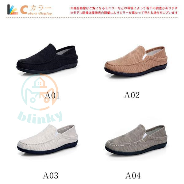  slip-on shoes men's driving shoes casual shoes simple car driving ventilation Father's day plain spring summer .. not fatigue not comfortable new life 