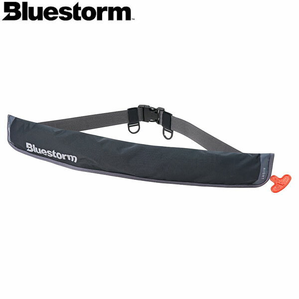 ブルーストーム （Bluestorm） Ré ソバーウエスト BSJ-5930RS （Lava Black）の商品画像