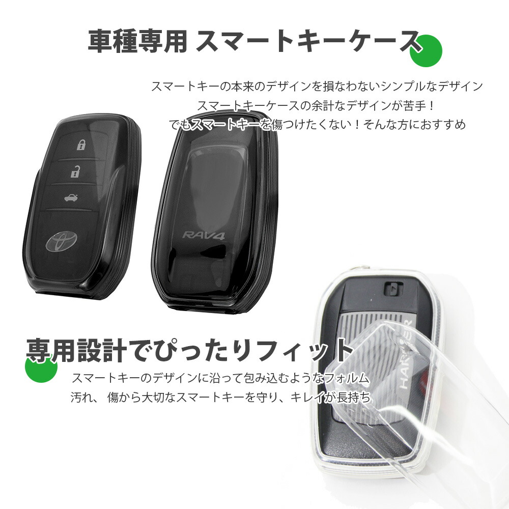  "умный" ключ кейс Toyota TOYOTA 90 серия Voxy Noah NOAH VOXY 40 серия Alphard Vellfire прозрачный ключ ka Barker and bell KAN002188