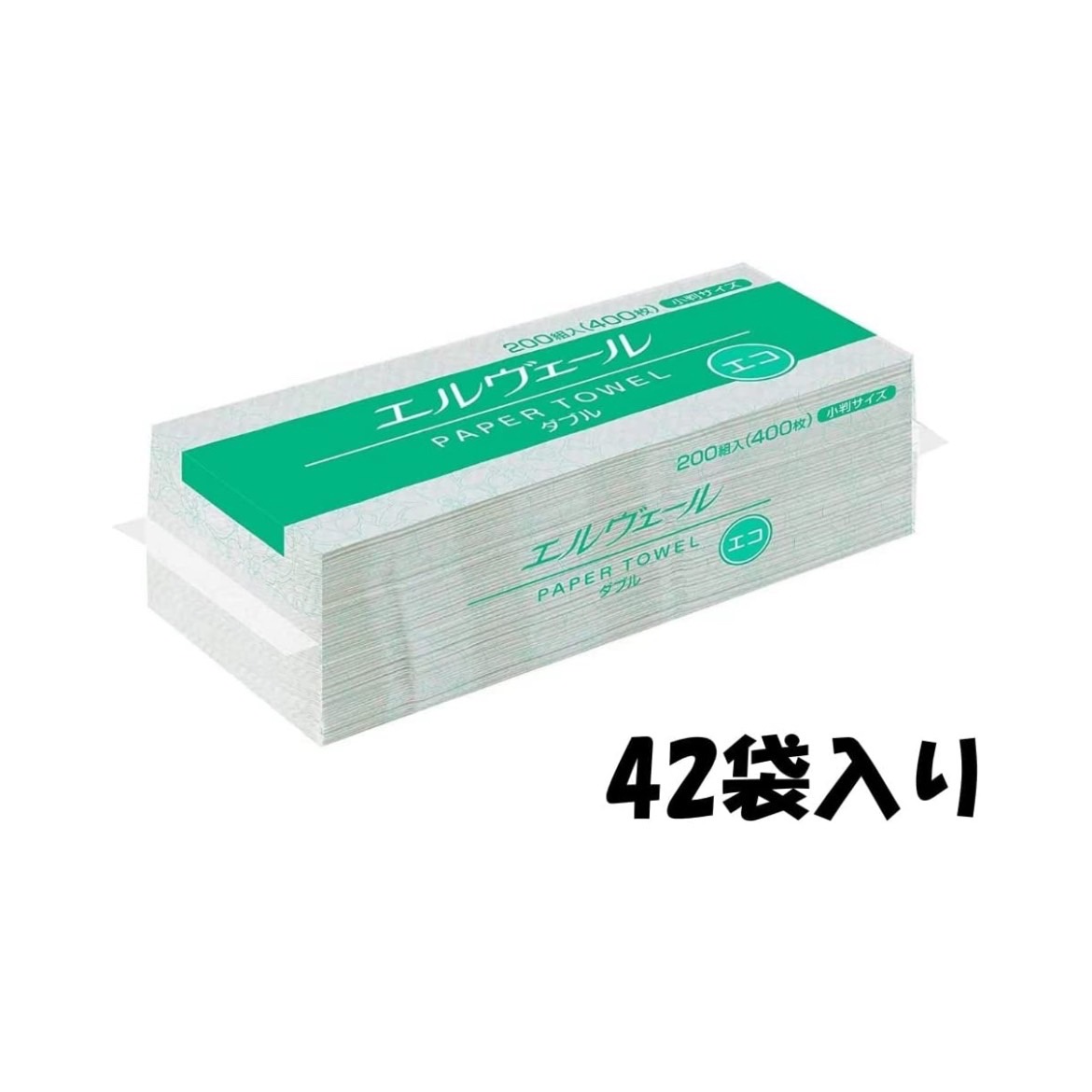 エリエール エルヴェール ペーパータオル エコ ダブル（小判）200組 400枚入×42個 エルヴェール キッチンペーパータオルの商品画像