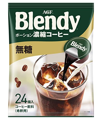 AGF ブレンディ ポーション濃縮コーヒー 無糖 24個入×1袋 24個の商品画像