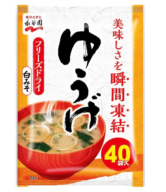 永谷園 永谷園 粉末ゆうげ 徳用40食入×1袋 あさげ 即席みそ汁、吸い物の商品画像