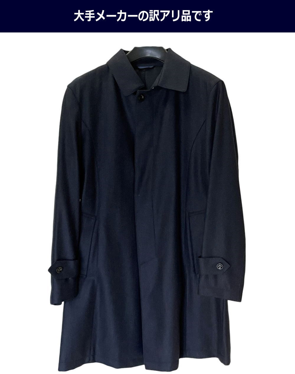 B товар бизнес пальто мужской пальто пальто с отложным воротником большой размер BIG размер S M L LL 3L 4L 5L 6L чёрный чай черный Brown 